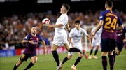 La Liga: «Έπεσε» από την κορυφή η Μπαρτσελόνα