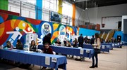 Βραζιλία: Στον β΄γύρο των προεδρικών εκλογών Μπολσονάρου και Αντάτζι