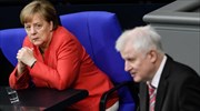 Γερμανία: CDU και CSU απορρίπτουν συνεργασία με AfD