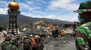 Ινδονησία: Σχεδόν 2.000 οι νεκροί από τον σεισμό και το τσουνάμι της 28ης Σεπτεμβρίου