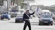 Κυκλοφοριακές ρυθμίσεις στη Βάρη στις 9 και 10 Οκτωβρίου