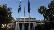 Μαξίμου για Μητσοτάκη: Πρωτόγνωρο limit up ανευθυνότητας