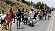 Λέσβος: 104 αιτούντες άσυλο αναχώρησαν για την ενδοχώρα