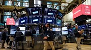 Μικτά πρόσημα στη Wall Street