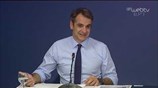 Συνέντευξη Τύπου Κυρ. Μητσοτάκη στο πλαίσιο της περιοδείας του στην Άρτα και την Πρέβεζα