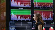 Market Beat:  Η νευρικότητα διεθνώς θα δυσκολέψει την όποια διάθεση για αντίδραση