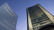 ΗΠΑ: Λουκέτο σε τρία hedge funds σε μία εβδομάδα