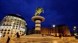 ΠΓΔΜ: Το πρώτο βήμα για τη συνταγματική μεταρρύθμιση