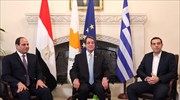 Τριμερής Σύνοδος Ελλάδας - Κύπρου - Αιγύπτου στην Κρήτη