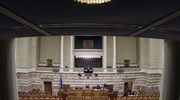 Α. Πάγος: Οι 5 υποψήφιοι για τρεις θέσεις αντιπροέδρων