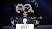 Με οικοδεσπότη Αλ. Τσίπρα η 3η Ευρώ-Αραβική Σύνοδος
