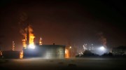Βοσνία: Ένας νεκρός από έκρηξη σε διυλιστήριο πετρελαίου