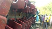 Κένυα: Στους 51 τελικά οι νεκροί από το τροχαίο με λεωφορείο