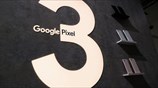 Αυτά είναι τα νέα «έξυπνα» κινητά τηλέφωνα Pixel της Google