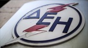 ΔΕΗ: Βασικό κριτήριο για την εξαγορά της EDS ο ηγετικός ρόλος στα Βαλκάνια