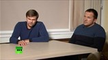 Ρωσία: Tαυτοποιήθηκε και δεύτερος ύποπτος για την απόπειρα δολοφονίας Σκριπάλ