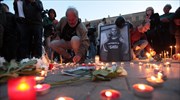 Γερμανία: Μία ακόμη σύλληψη για τη δολοφονία της Μαρίνοβα
