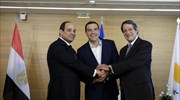 Φατάχ αλ Σίσι: Ακλόνητος πυλώνας συνεργασίας η τριμερής με Ελλάδα και Κύπρο