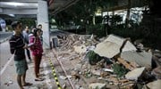 Ινδονησία: Τρεις νεκροί στην Ιάβα από τα 6 Ρίχτερ