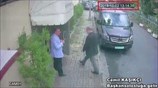 Υπόθεση Κασόγκι: Το θρίλερ συνεχίζεται