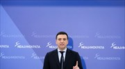 Β. Κικίλιας: H δεδηλωμένη χάθηκε στην Ουάσιγκτον