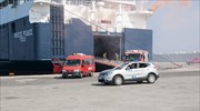 «Τρομοκρατική απειλή, πυρκαγιά και διαρροή τοξικού αερίου» σε πλοίο στη Ρόδο