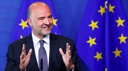 Moscovici: Creditors waiting for draft 2019 budget, fiscal numbers before deciding on pension cuts