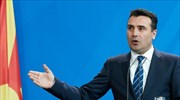 Ζάεφ: Θα κάνουμε το παν για συμφωνία στο Κοινοβούλιο