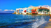 CNT: Τρία ελληνικά νησιά στην κορυφή της Ευρώπης
