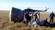 Διακοπή των εκτοξεύσεων πυραύλων Σογιούζ μέχρι να εξακριβωθούν τα αίτια της αποτυχημένης εκτόξευσης