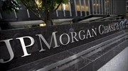 Ξεπέρασαν τις προσδοκίες τα κέρδη της JP Morgan