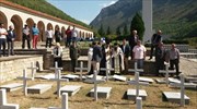 Ενταφιάστηκαν στην Κλεισούρα οι 573 νεκροί του ελληνοϊταλικού πολέμου