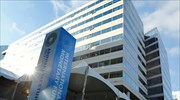 ΔΝΤ: Τραπεζικές διασώσεις, αποτυχημένες ιδιωτικοποιήσεις κατέστησαν τη Βρετανία «αδύναμο κρίκο»