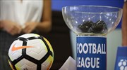 Football League: Στις 27 Οκτωβρίου ξεκινά το πρωτάθλημα