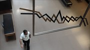 Χρηματιστήριο: Ήπια άνοδος στην Αθήνα με τα διεθνή σε συντονισμένη κάθοδο