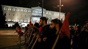 Αντιφασιστική διαδήλωση στο κέντρο της Αθήνας