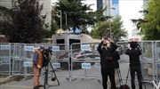 Σαουδική Αραβία: Καμία ανάμιξη στη δολοφονία Κασόγκι