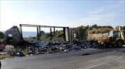 Καβάλα: Τραγωδία στην άσφαλτο με έντεκα απανθρακωμένους μετανάστες