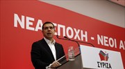 Α. Τσίπρας στην Κ.Ε. του ΣΥΡΙΖΑ: Tα δύσκολα τα έχουμε αφήσει πίσω-Εκλογές τον Οκτώβριο του 2019