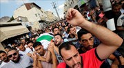 Χιλιάδες διαδηλωτές στις κηδείες των επτά Παλαιστινίων που σκοτώθηκαν από ισραηλινά πυρά