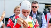 Πρωταθλητής Ευρώπης στη Formula 3 ο γιος του Σουμάχερ