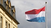 Λουξεμβούργο: Το τέλος της «φιλελεύθερης παρένθεσης»;