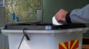Στο μικροσκόπιο των Ευρωπαίων ΥΠΕΞ το δημοψήφισμα της ΠΓΔΜ
