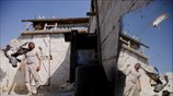Αντικατοπτρισμός στη Δαμασκό