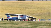 Τρεις νεκροί από συντριβή μικρού αεροσκάφους στη Γερμανία