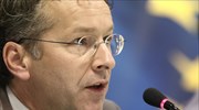 Dijsselbloem: Greece has a point on issue of pension cuts