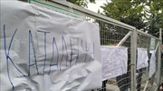 ΤΕΙ Θεσσαλίας: Κατάληψη για τη συγχώνευση με το Πανεπιστήμιο