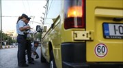 Τροχαία: 413 παραβάσεις σε σχολικά λεωφορεία τον πρώτο μήνα