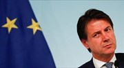 Ιταλία: Εγκρίνεται ο επίμαχος προϋπολογισμός