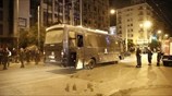 Καταδρομική επίθεση στο αστυνομικό τμήμα Ομόνοιας